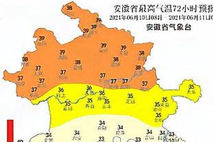 巴媒：莫伊塞斯在巴西参加扑克比赛，前两年共赢得12万雷亚尔奖金